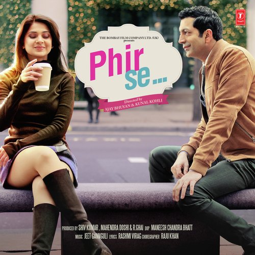 Phir Se (2018) (Hindi)